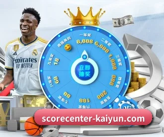 开云体育资讯 APP | Kaiyun FIFA WorldCup