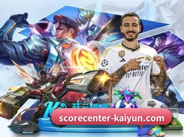 AI 革新(Kaiyun FIFA WorldCup)